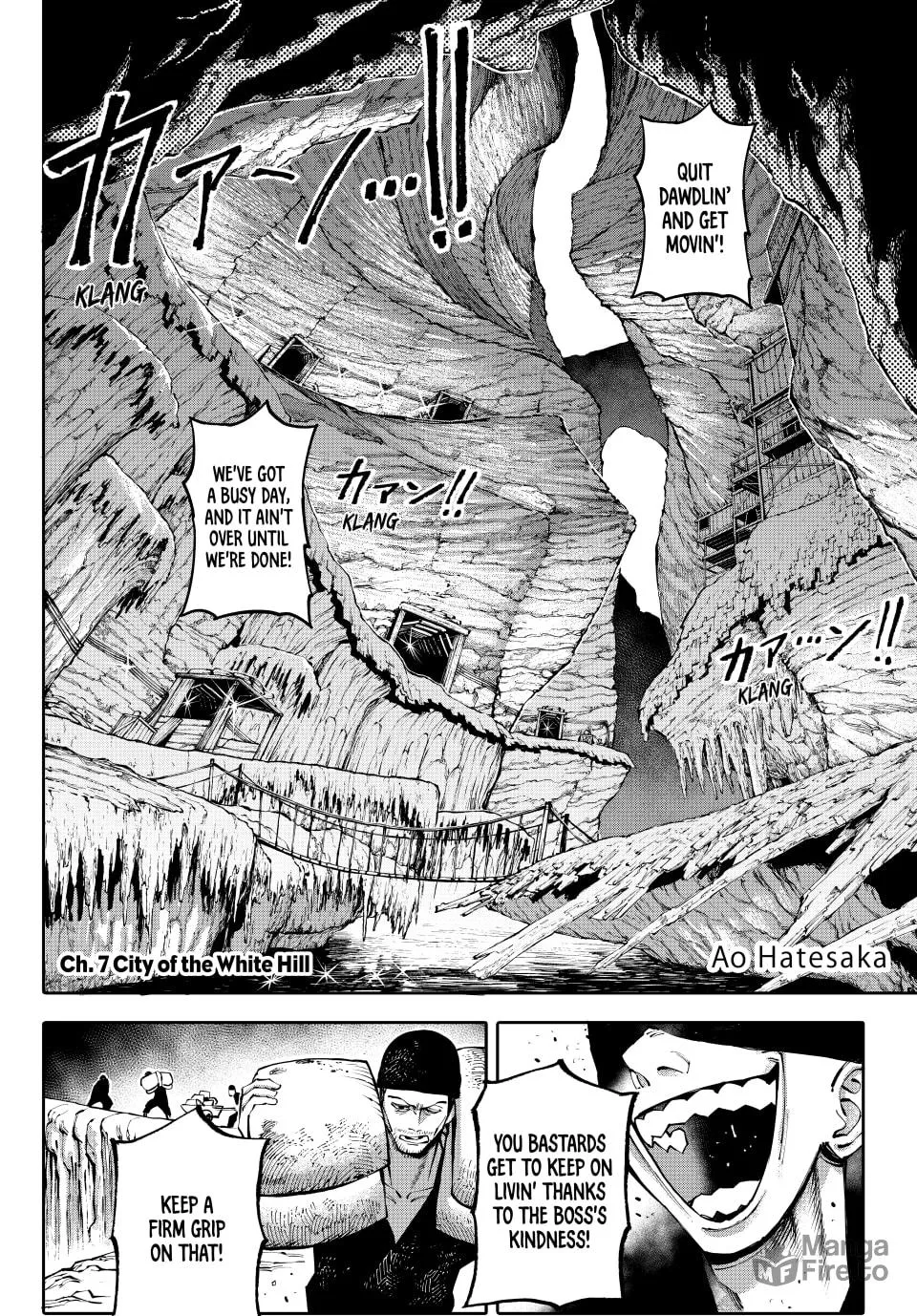 Read GALAXIAS chapter 7 image 2 on Lezhin