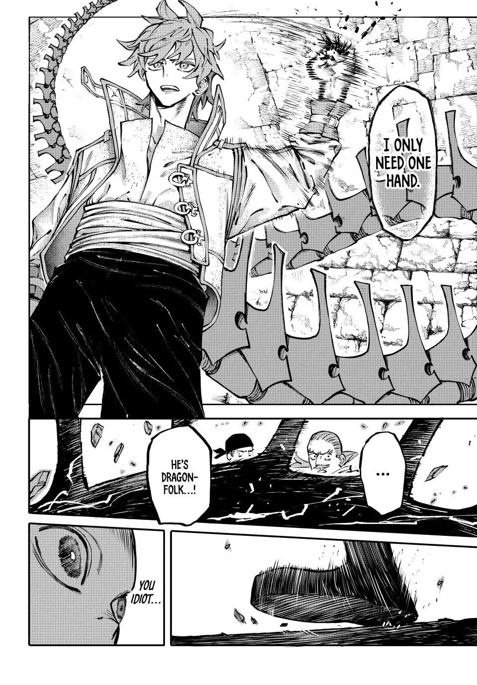 Read GALAXIAS chapter 8 image 15 on Lezhin