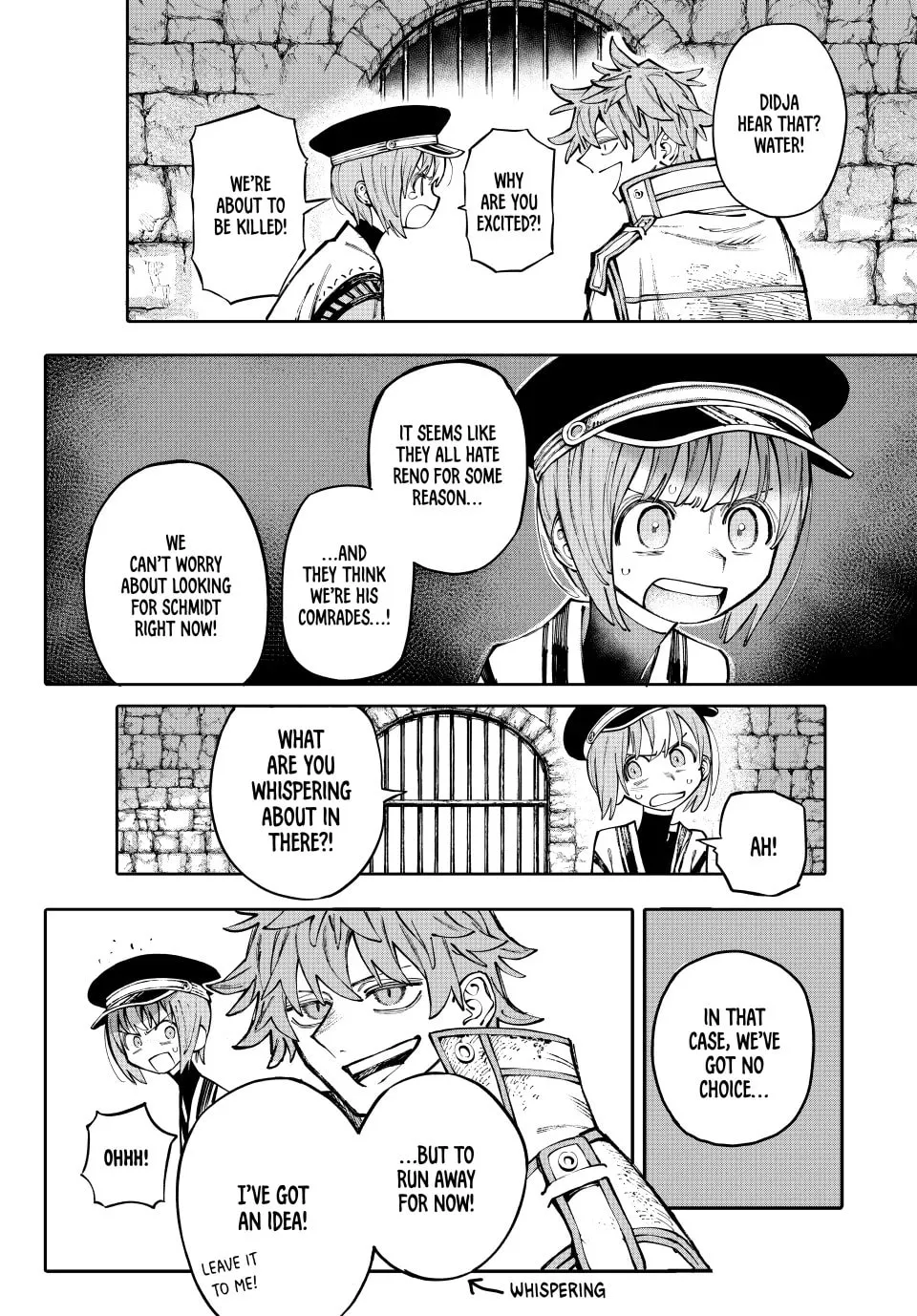 Read GALAXIAS chapter 8 image 3 on Lezhin