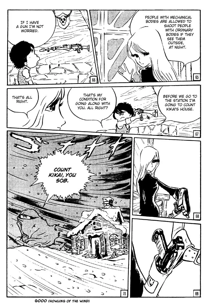 Read Galaxy Express 999 chapter 1 image 14 on Lezhin