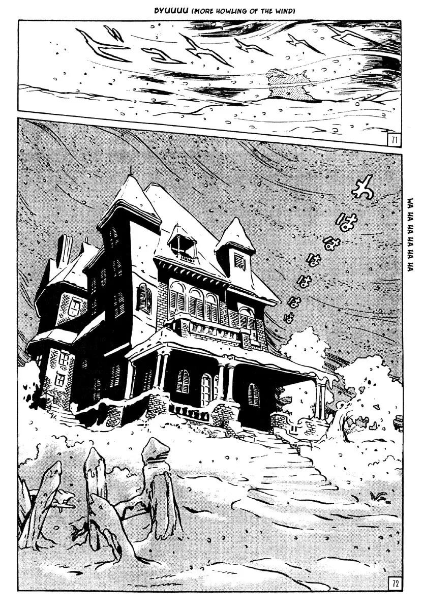 Read Galaxy Express 999 chapter 1 image 15 on Lezhin