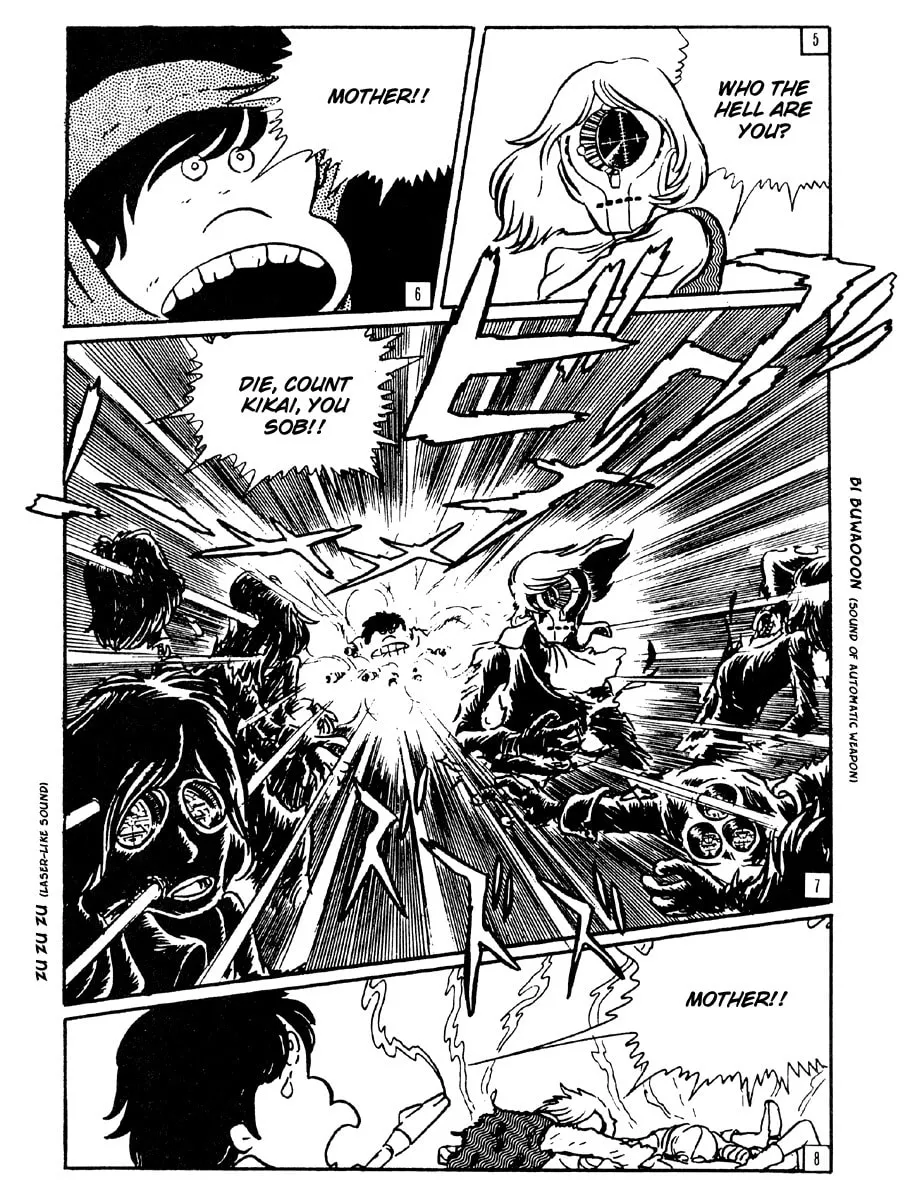 Read Galaxy Express 999 chapter 1 image 17 on Lezhin