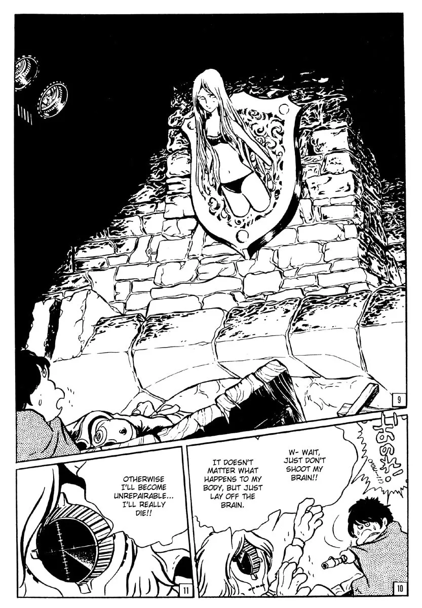 Read Galaxy Express 999 chapter 1 image 18 on Lezhin