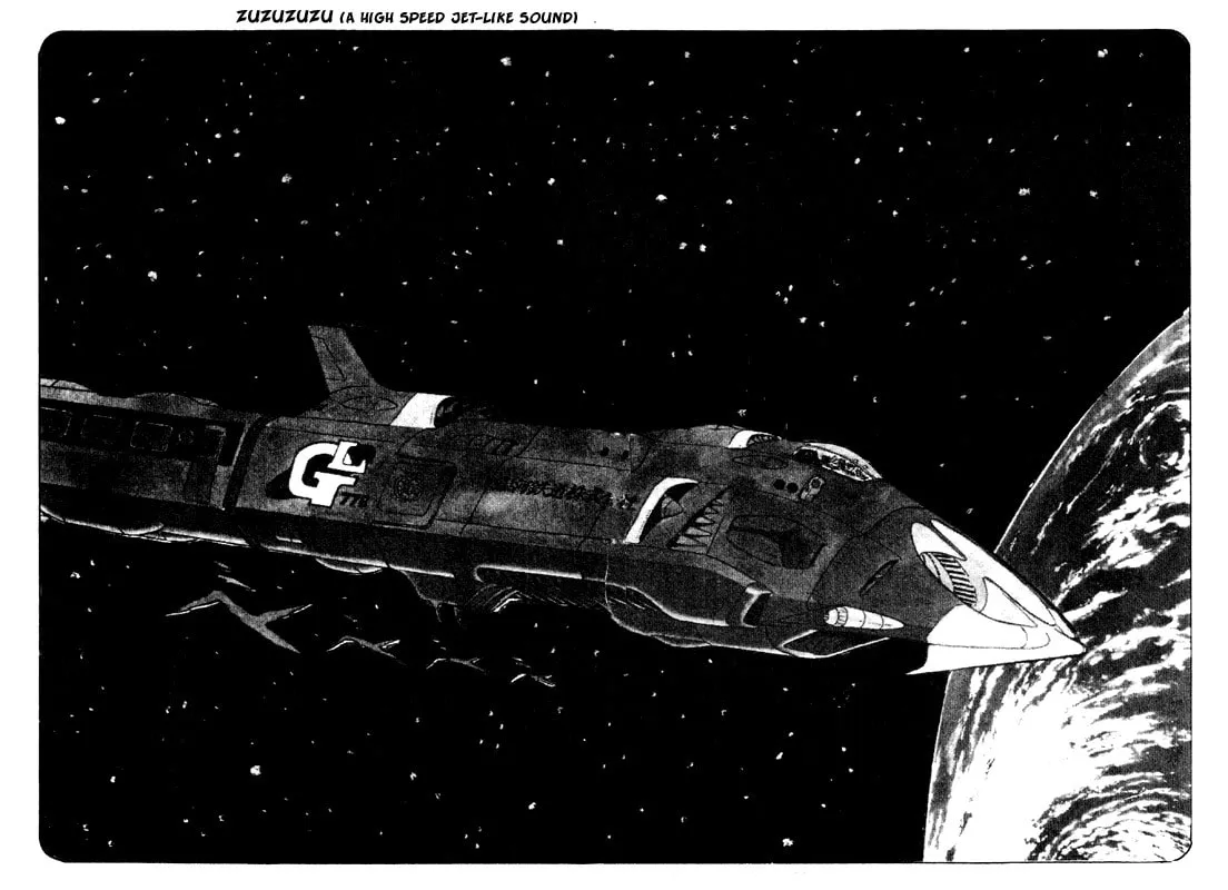 Read Galaxy Express 999 chapter 1 image 2 on Lezhin