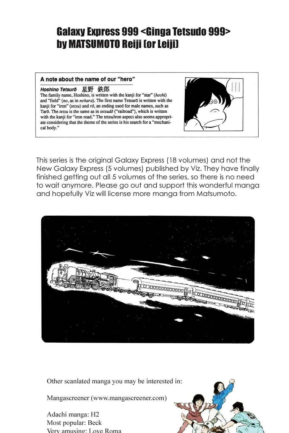 Read Galaxy Express 999 chapter 1 image 23 on Lezhin