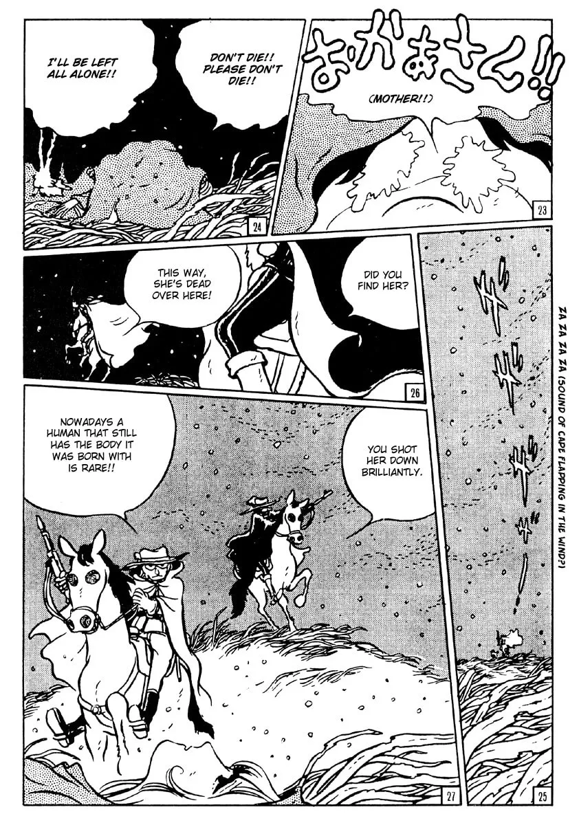 Read Galaxy Express 999 chapter 1 image 7 on Lezhin
