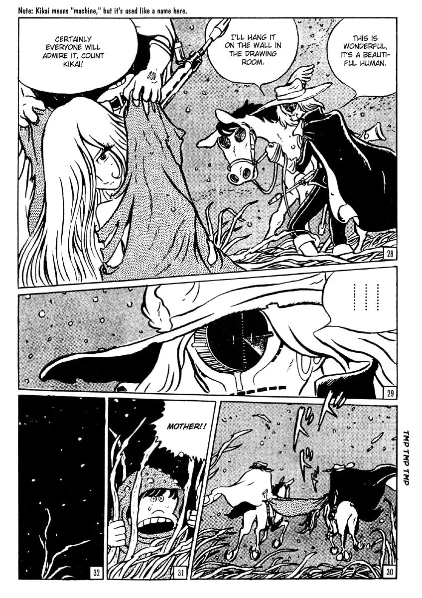 Read Galaxy Express 999 chapter 1 image 8 on Lezhin