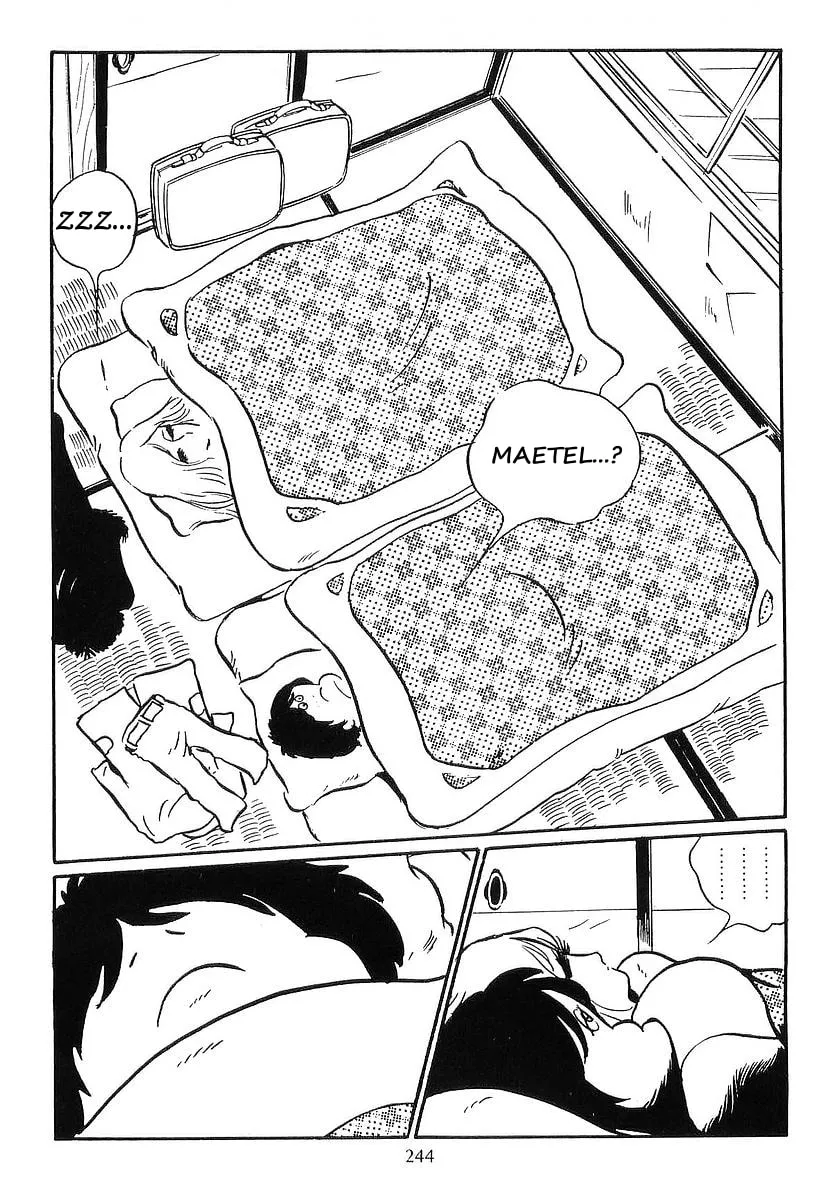 Read Galaxy Express 999 chapter 10 image 16 on Lezhin