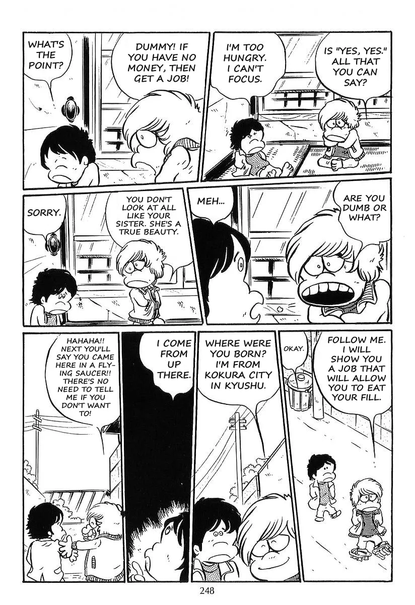 Read Galaxy Express 999 chapter 10 image 20 on Lezhin