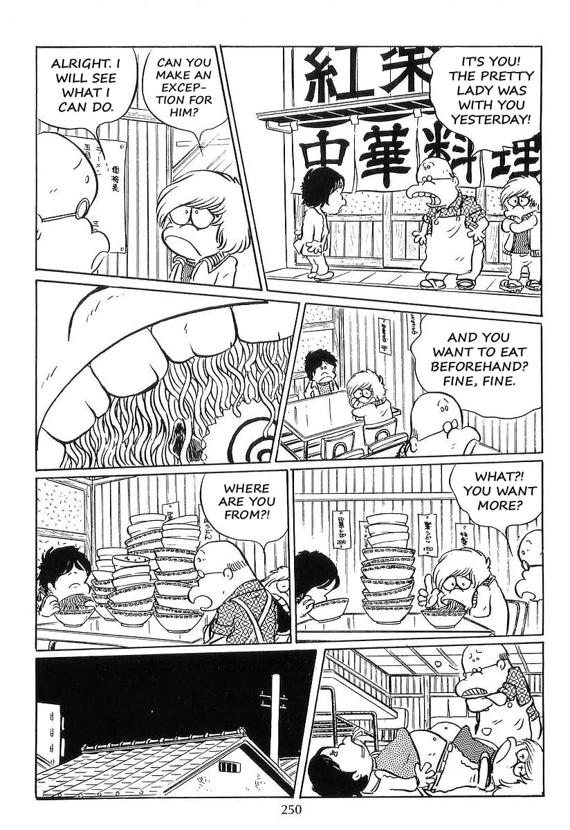 Read Galaxy Express 999 chapter 10 image 22 on Lezhin