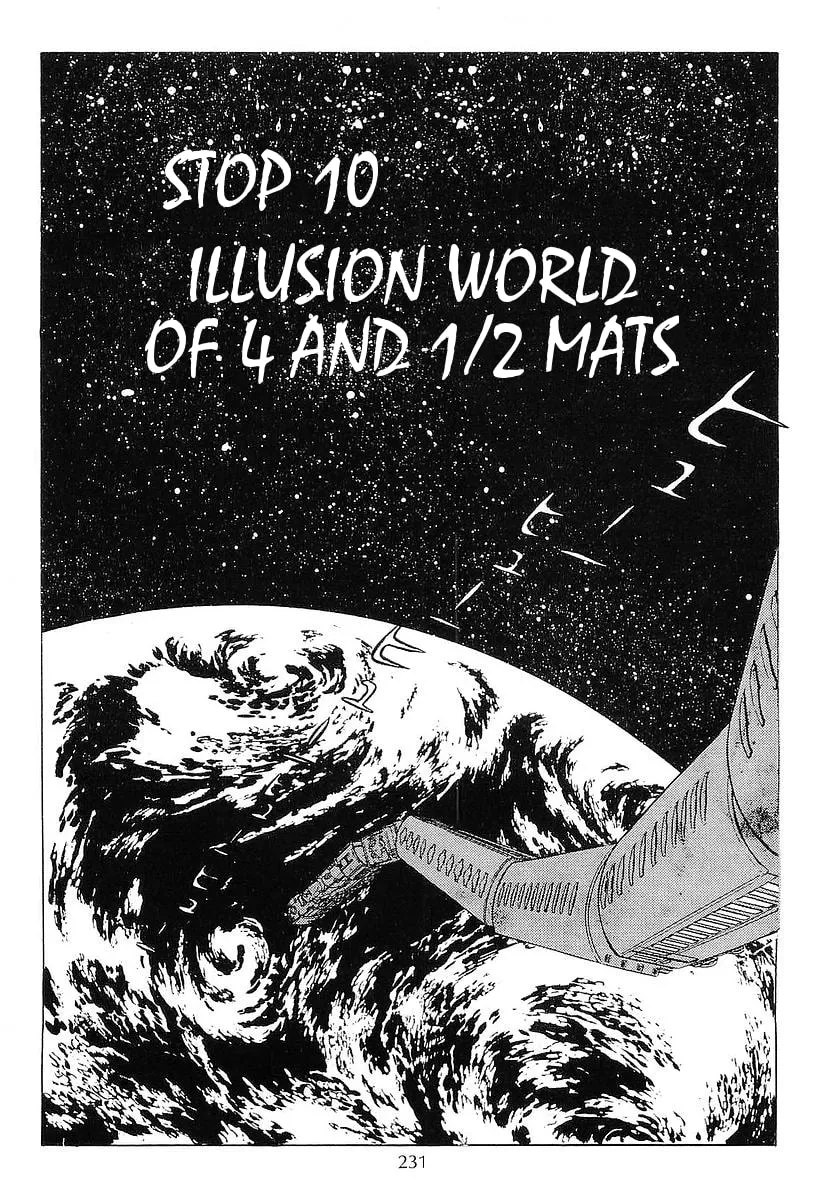 Read Galaxy Express 999 chapter 10 image 3 on Lezhin