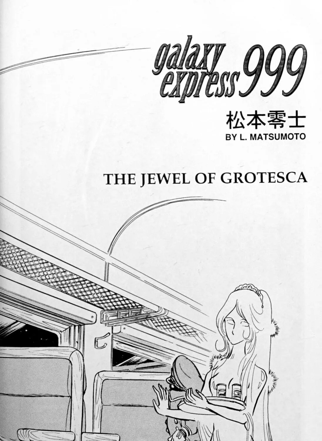 Read Galaxy Express 999 chapter 109.1 image 16 on Lezhin