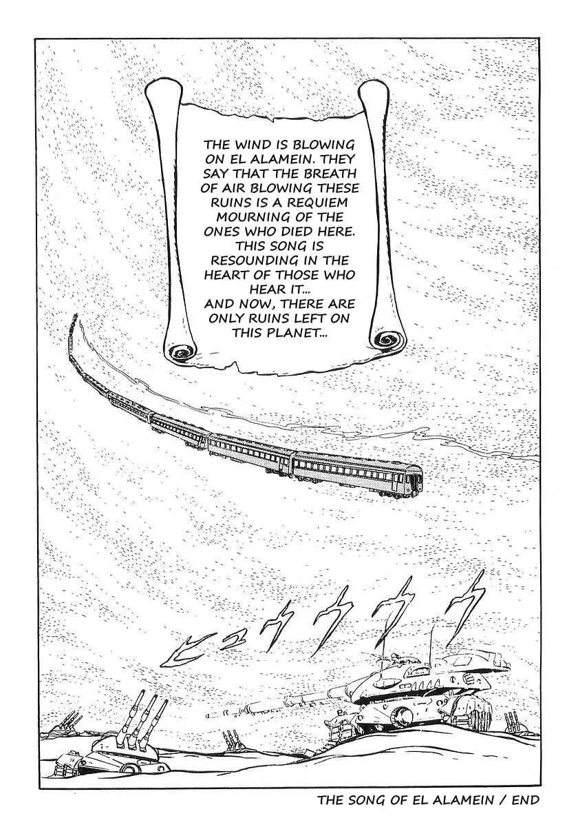Read Galaxy Express 999 chapter 11 image 17 on Lezhin