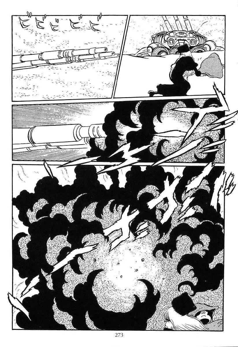 Read Galaxy Express 999 chapter 11 image 8 on Lezhin