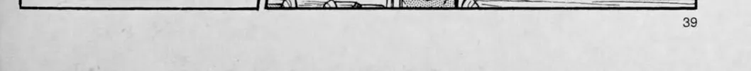 Read Galaxy Express 999 chapter 110.1 image 1 on Lezhin