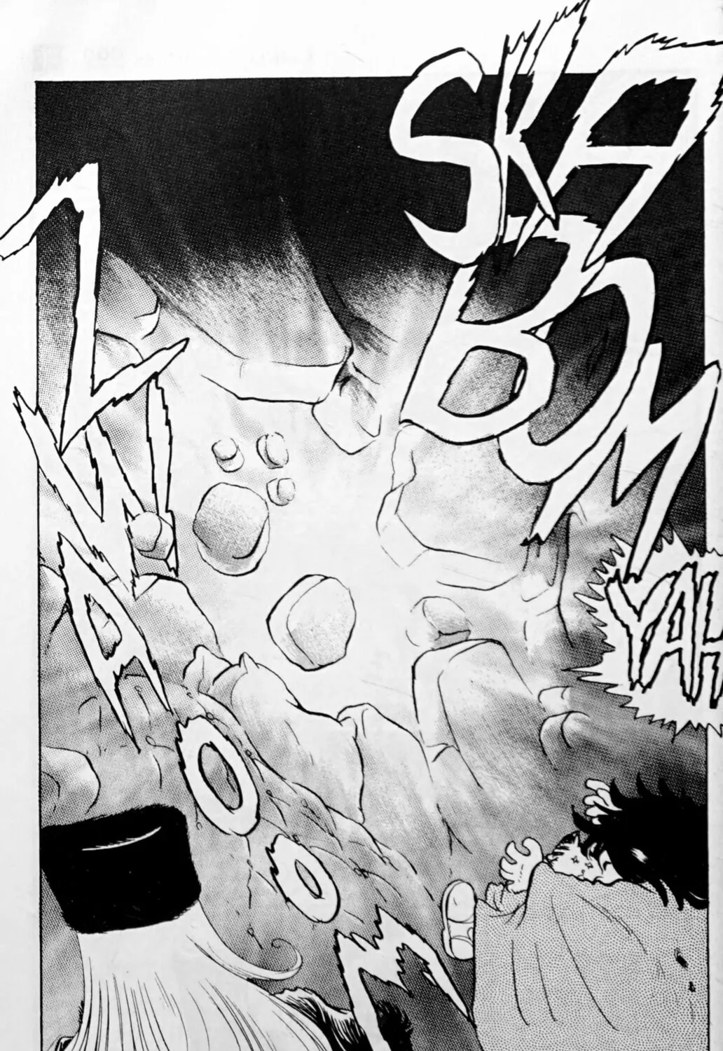 Read Galaxy Express 999 chapter 110.1 image 30 on Lezhin