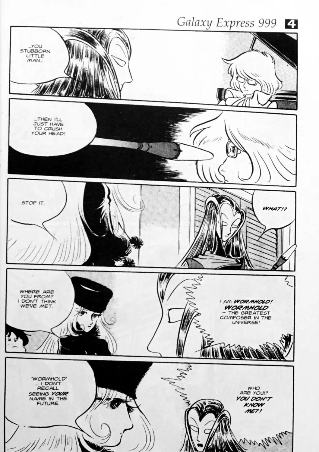 Read Galaxy Express 999 chapter 110.2 image 12 on Lezhin