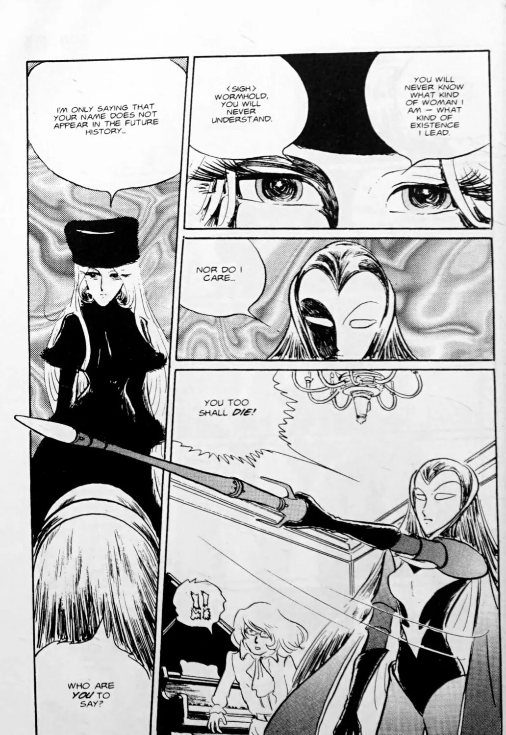 Read Galaxy Express 999 chapter 110.2 image 14 on Lezhin