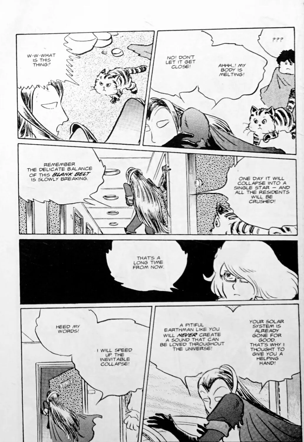 Read Galaxy Express 999 chapter 110.2 image 18 on Lezhin