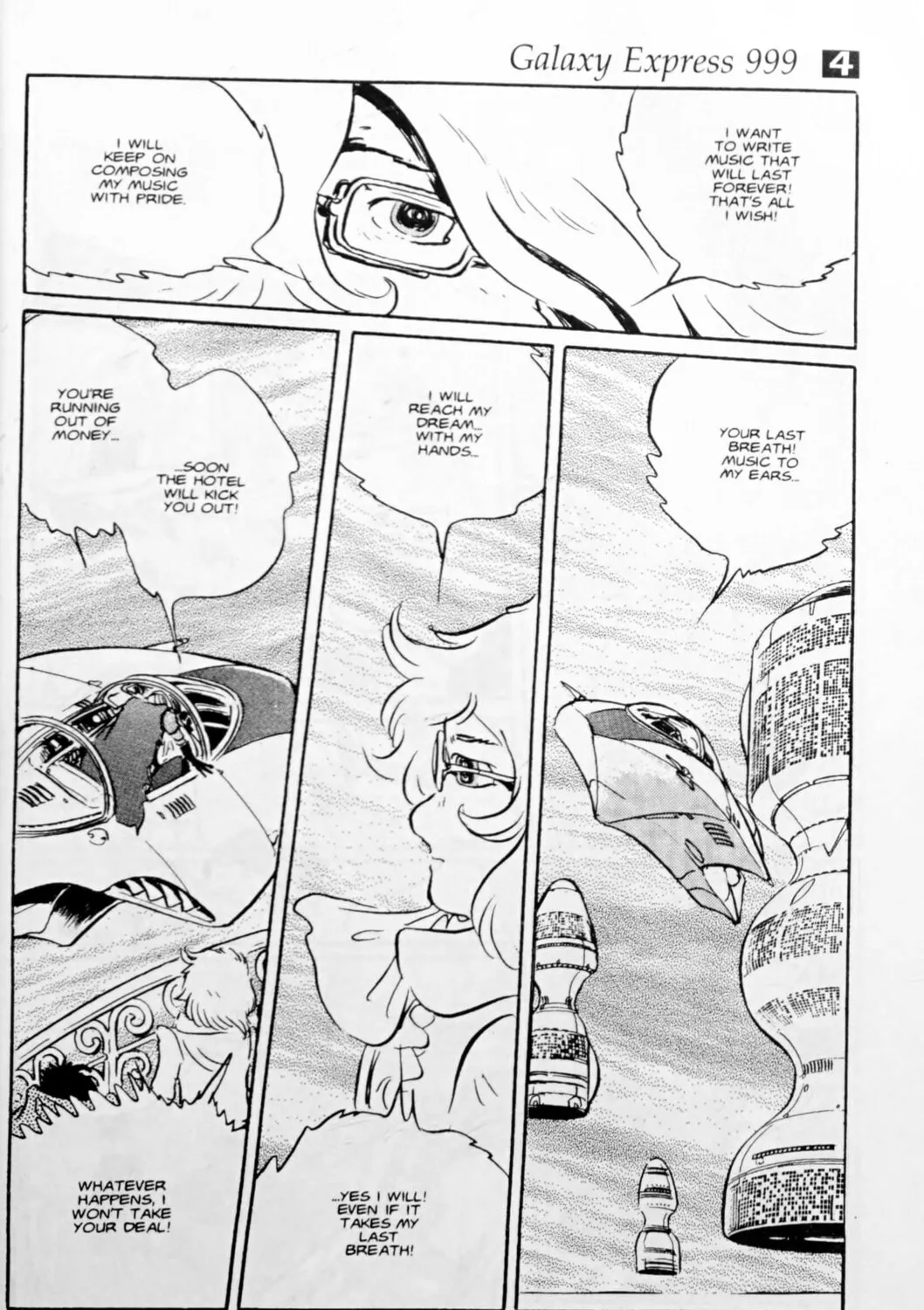 Read Galaxy Express 999 chapter 110.2 image 20 on Lezhin