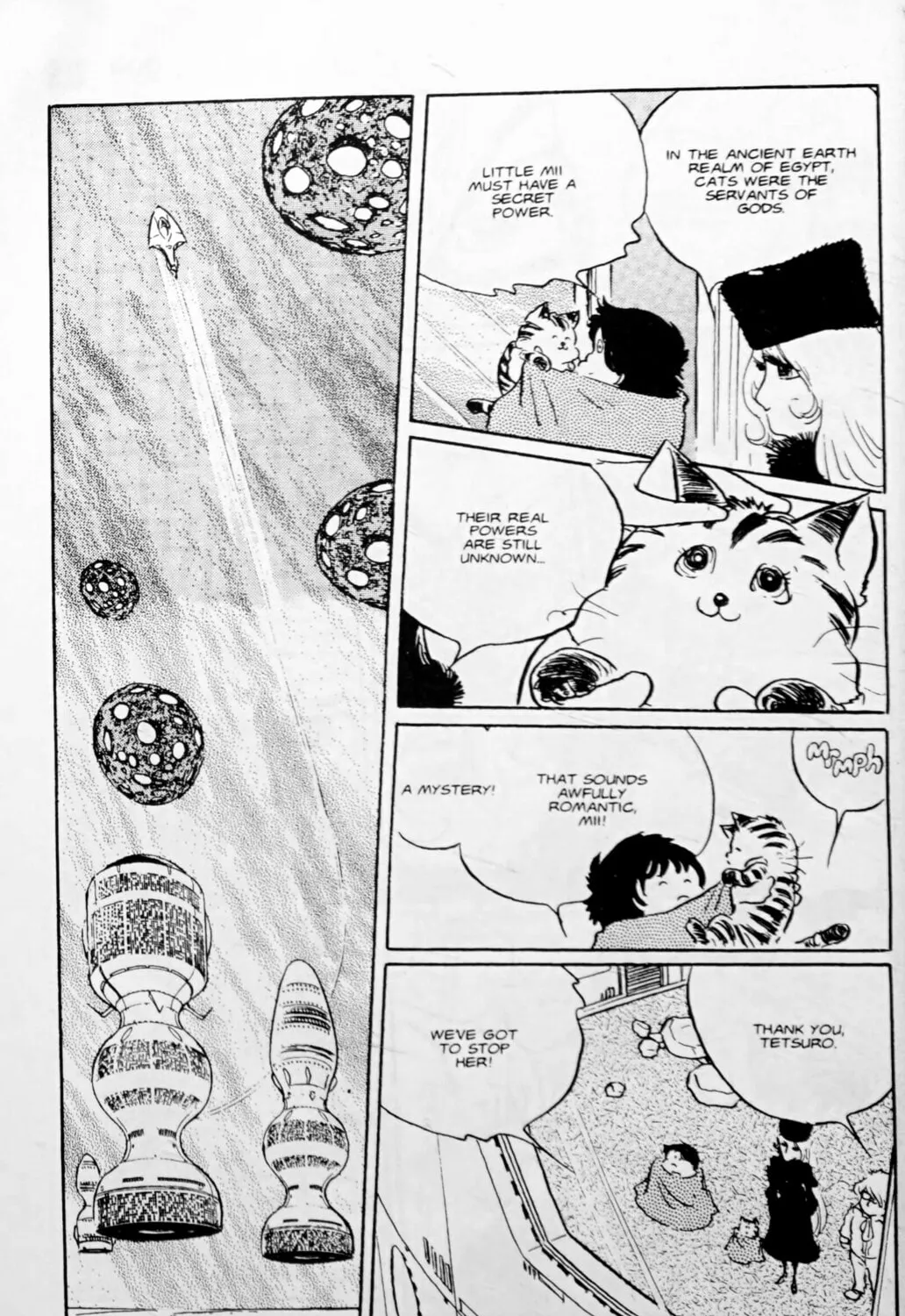 Read Galaxy Express 999 chapter 110.2 image 22 on Lezhin