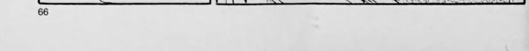 Read Galaxy Express 999 chapter 110.2 image 23 on Lezhin