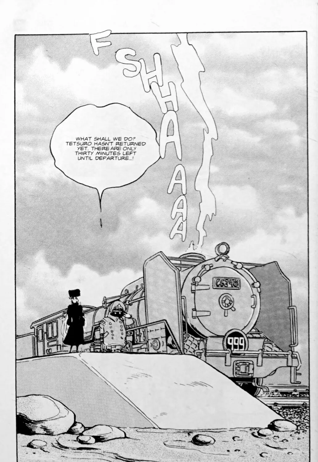 Read Galaxy Express 999 chapter 111.1 image 14 on Lezhin