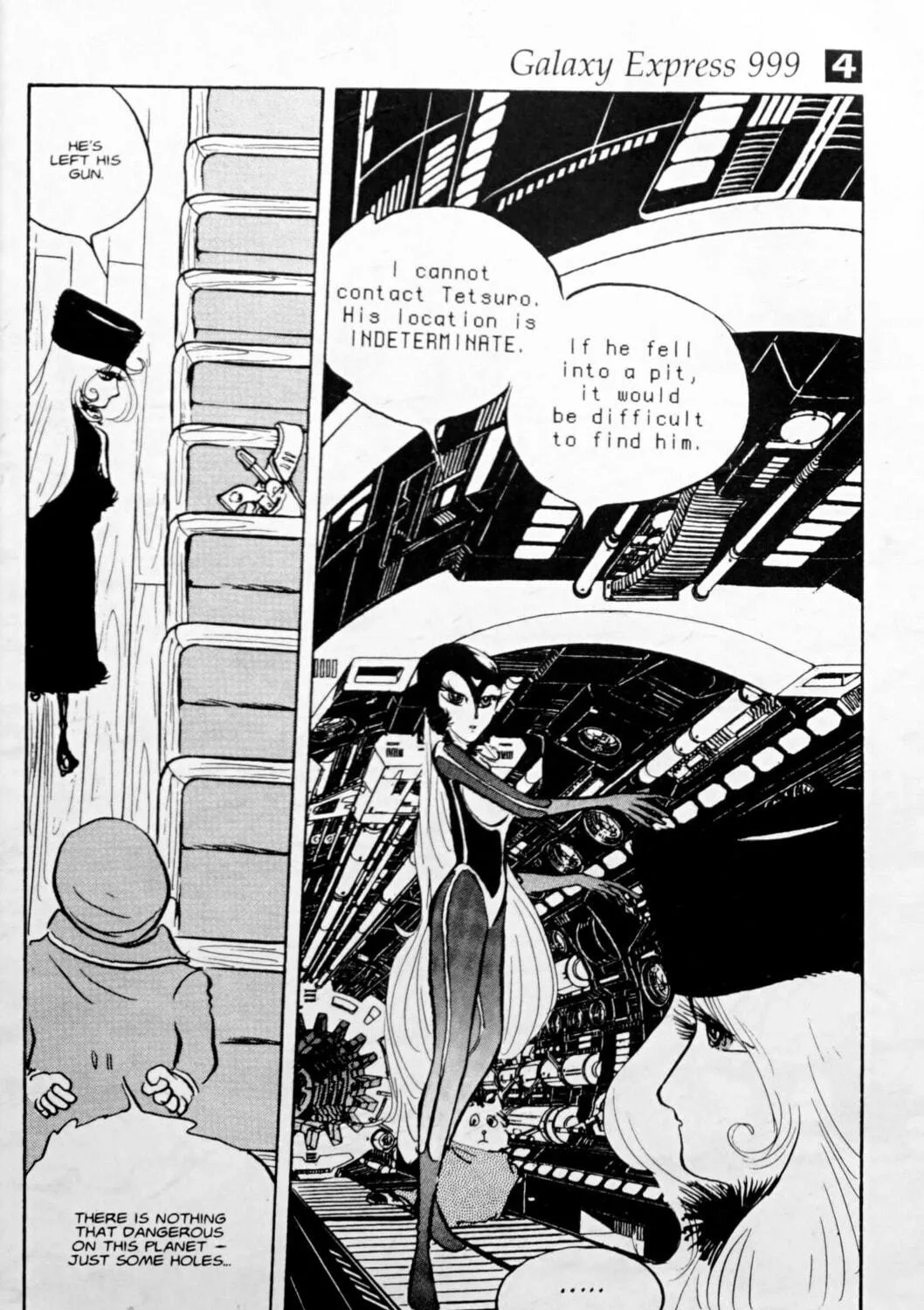 Read Galaxy Express 999 chapter 111.1 image 16 on Lezhin