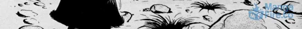 Read Galaxy Express 999 chapter 111.2 image 17 on Lezhin