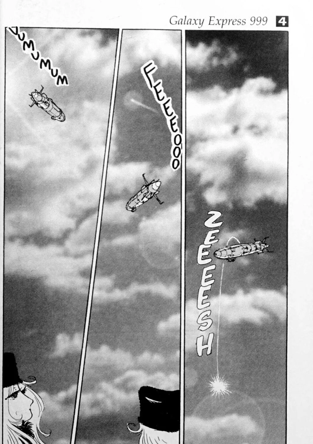 Read Galaxy Express 999 chapter 111.2 image 22 on Lezhin
