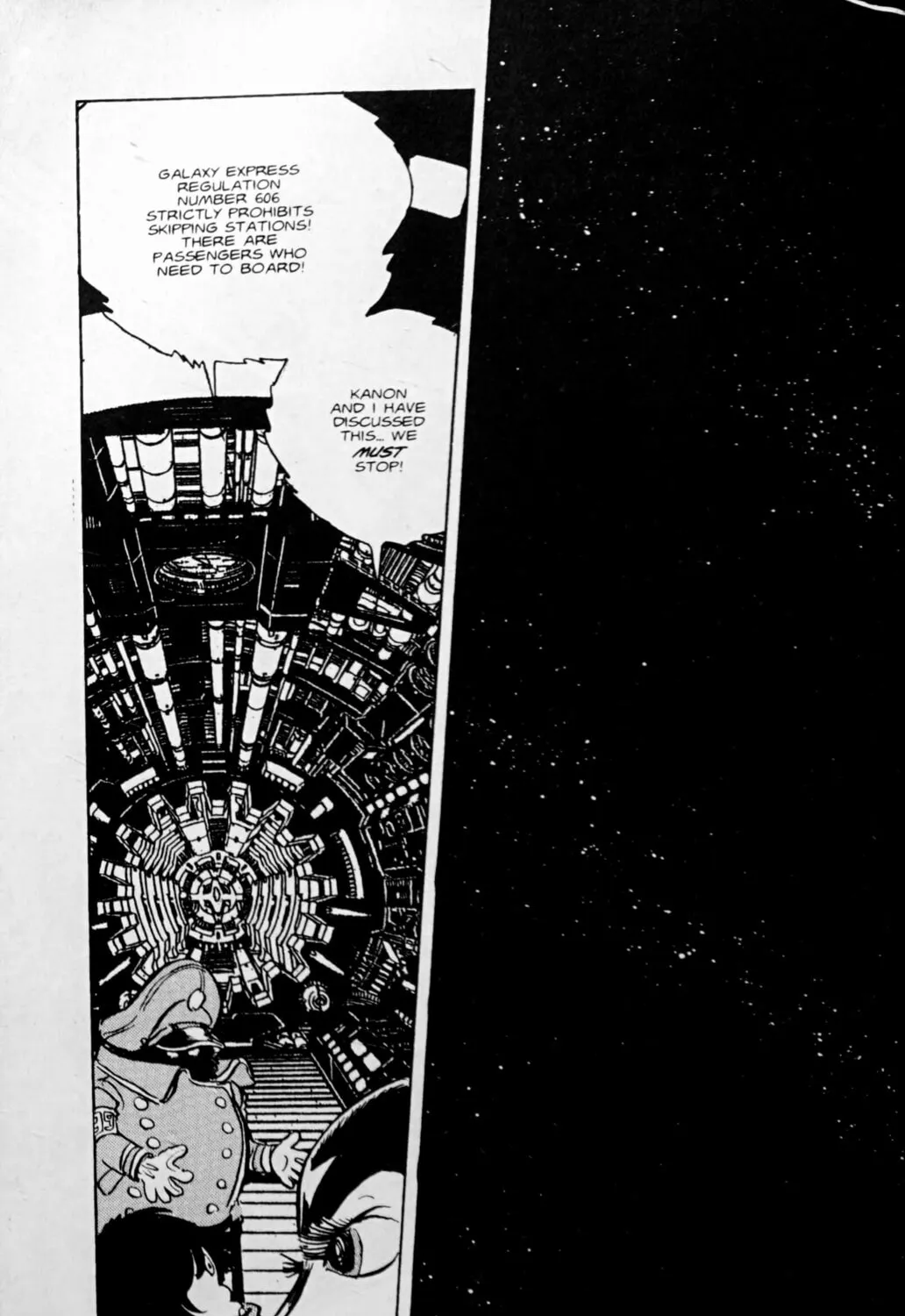 Read Galaxy Express 999 chapter 113.1 image 6 on Lezhin