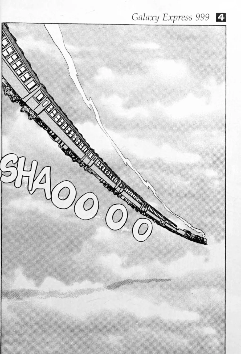 Read Galaxy Express 999 chapter 114.1 image 16 on Lezhin