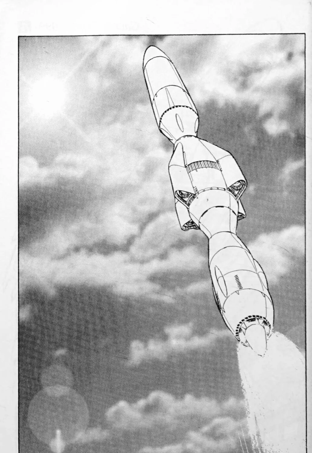 Read Galaxy Express 999 chapter 114.1 image 26 on Lezhin