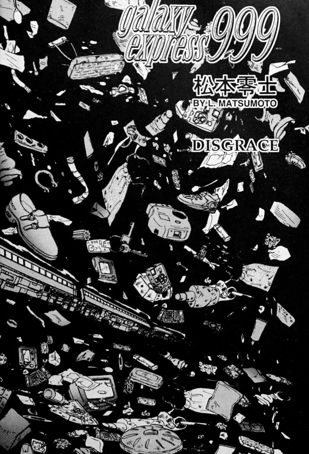 Read Galaxy Express 999 chapter 114.1 image 4 on Lezhin