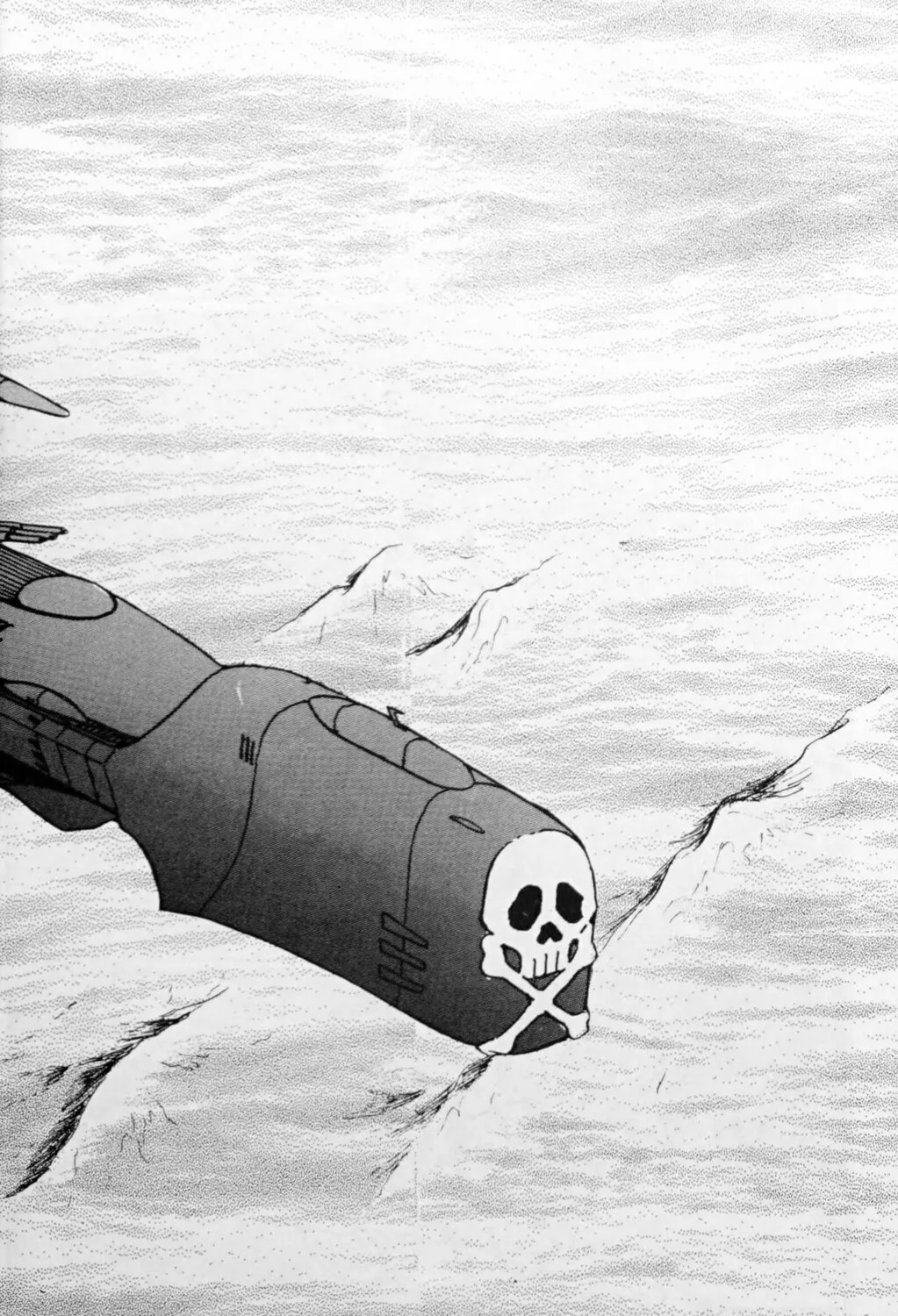 Read Galaxy Express 999 chapter 114.2 image 10 on Lezhin