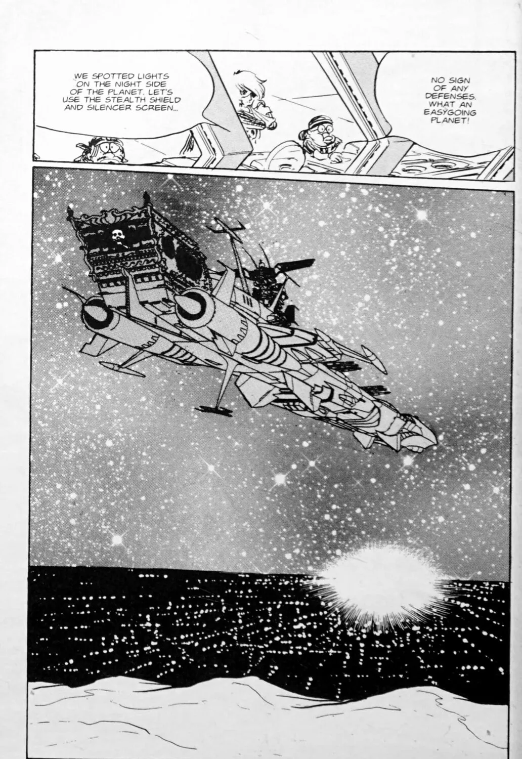 Read Galaxy Express 999 chapter 114.2 image 12 on Lezhin