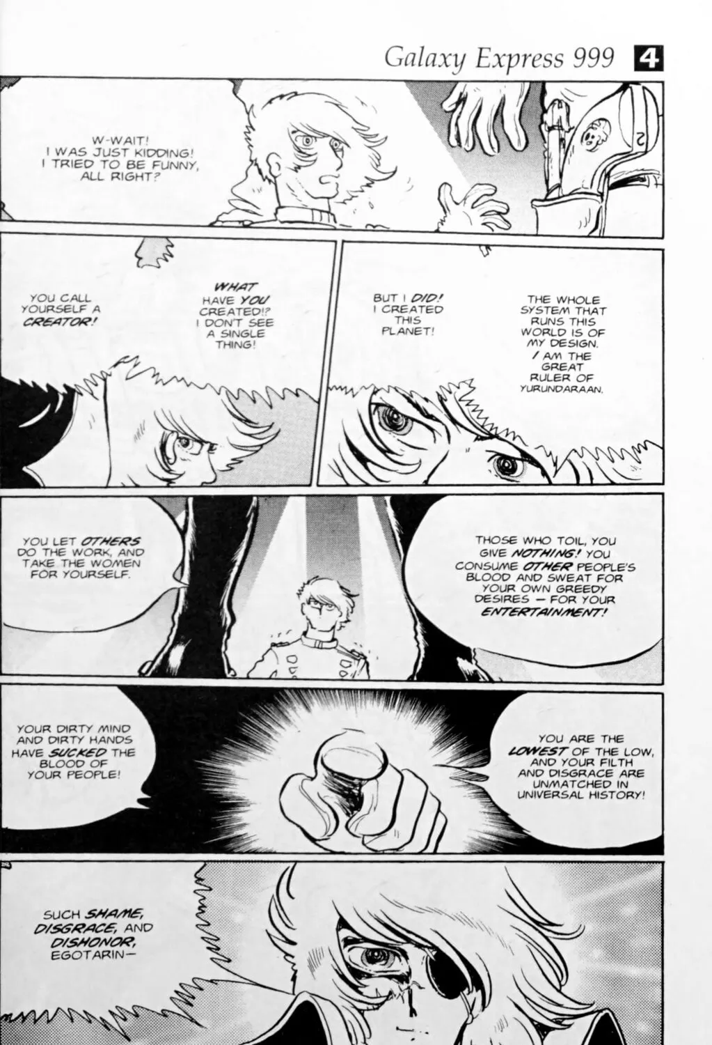 Read Galaxy Express 999 chapter 114.2 image 26 on Lezhin