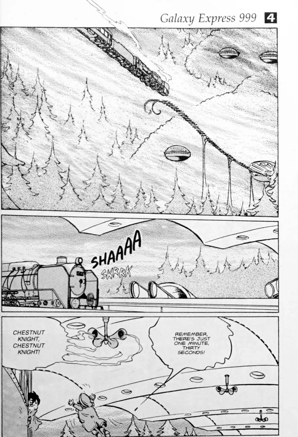 Read Galaxy Express 999 chapter 115.1 image 12 on Lezhin