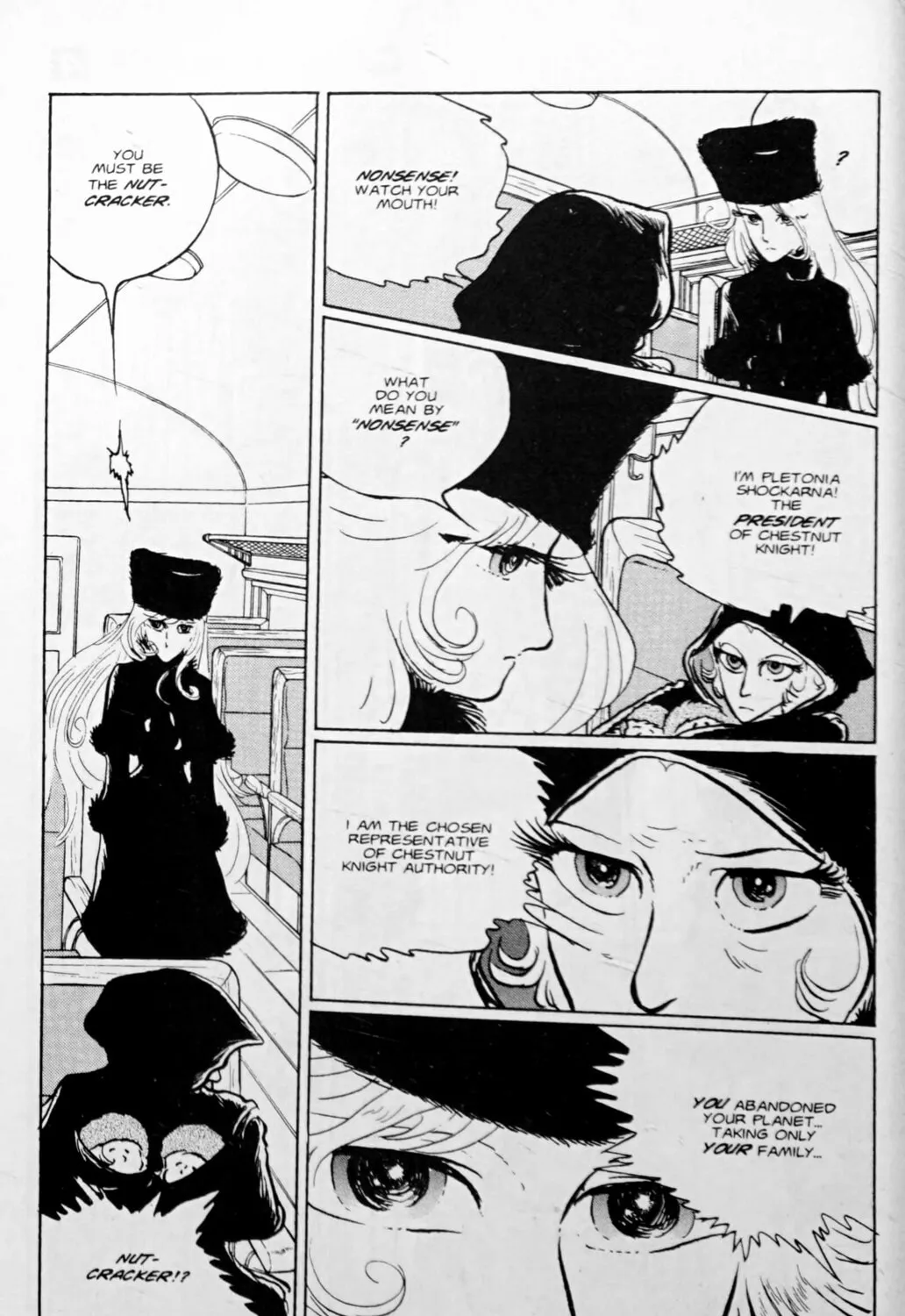 Read Galaxy Express 999 chapter 115.2 image 14 on Lezhin