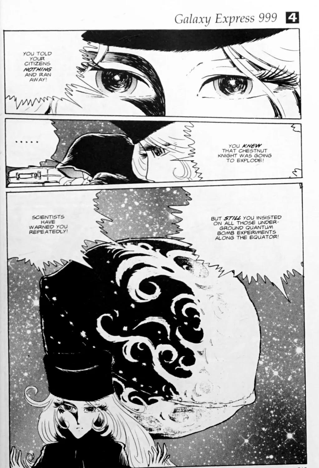 Read Galaxy Express 999 chapter 115.2 image 16 on Lezhin