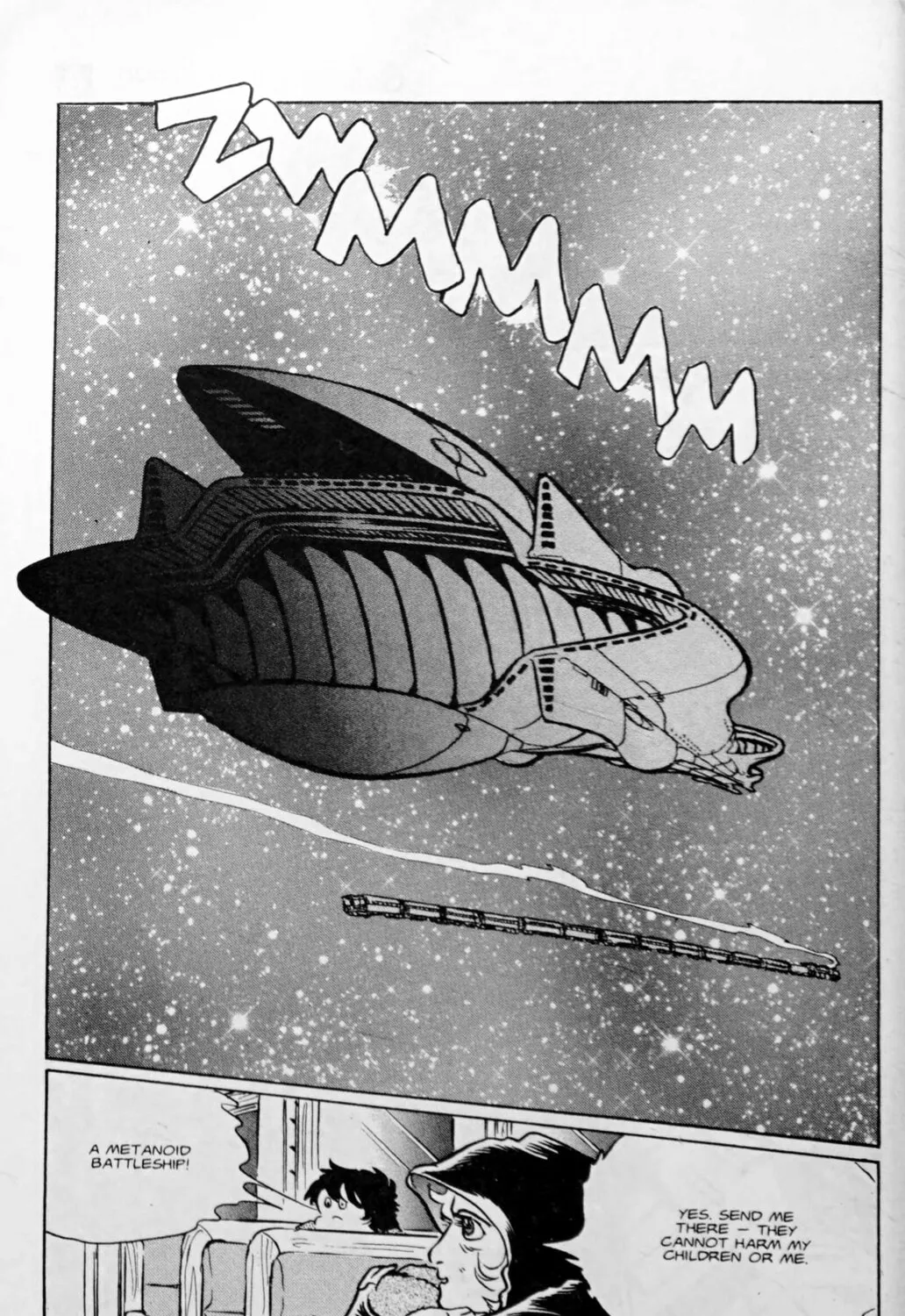 Read Galaxy Express 999 chapter 115.2 image 22 on Lezhin