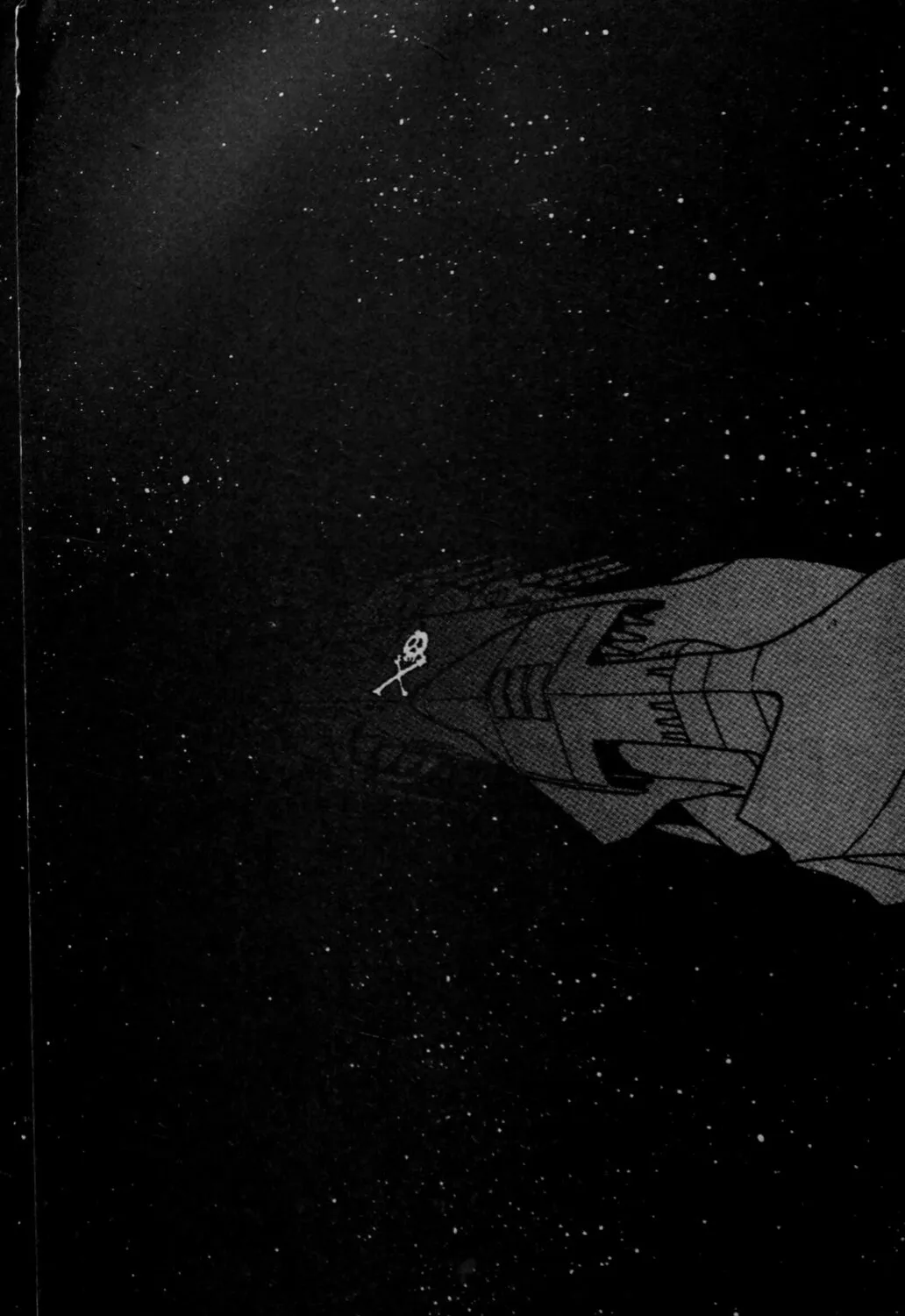 Read Galaxy Express 999 chapter 115.2 image 38 on Lezhin