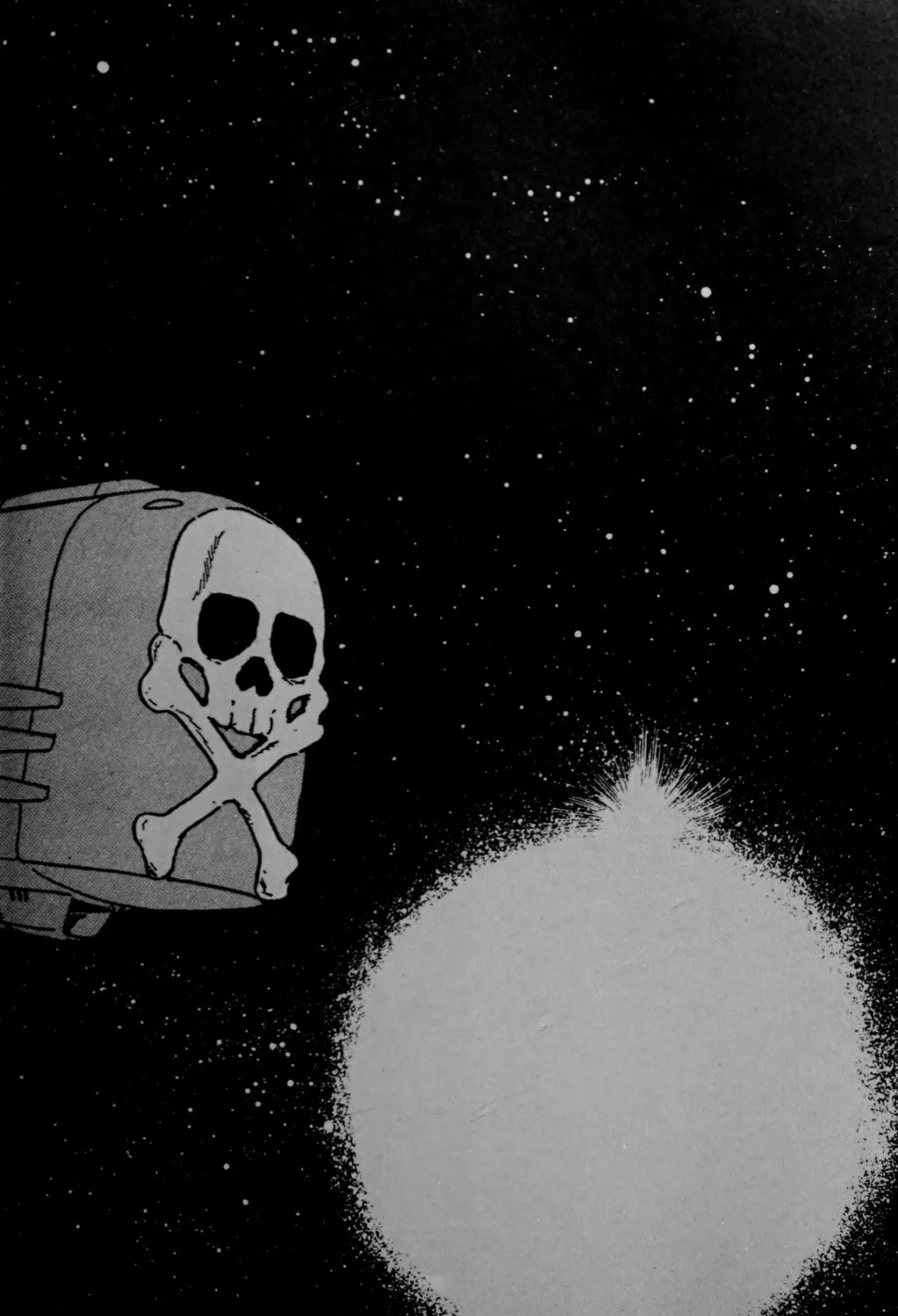 Read Galaxy Express 999 chapter 115.2 image 40 on Lezhin