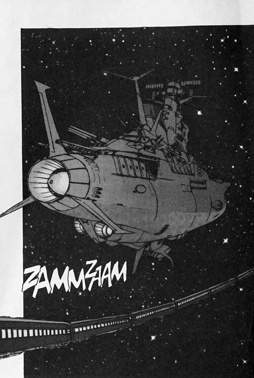 Read Galaxy Express 999 chapter 116.1 image 18 on Lezhin