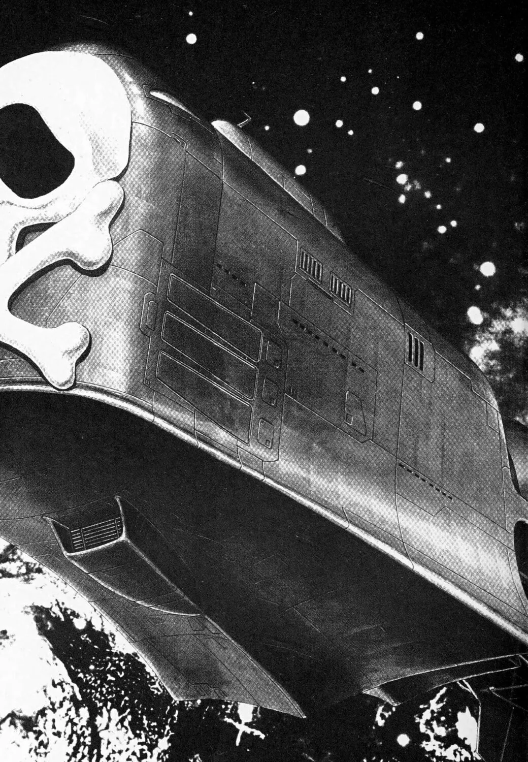 Read Galaxy Express 999 chapter 116.1 image 2 on Lezhin