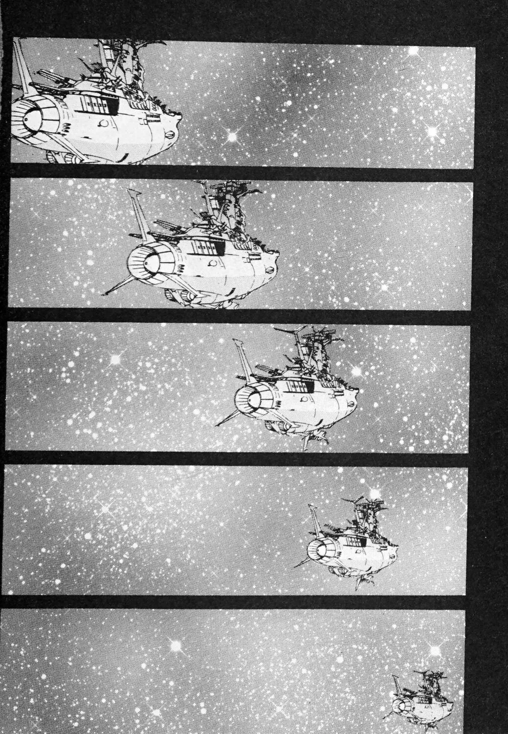 Read Galaxy Express 999 chapter 116.1 image 20 on Lezhin