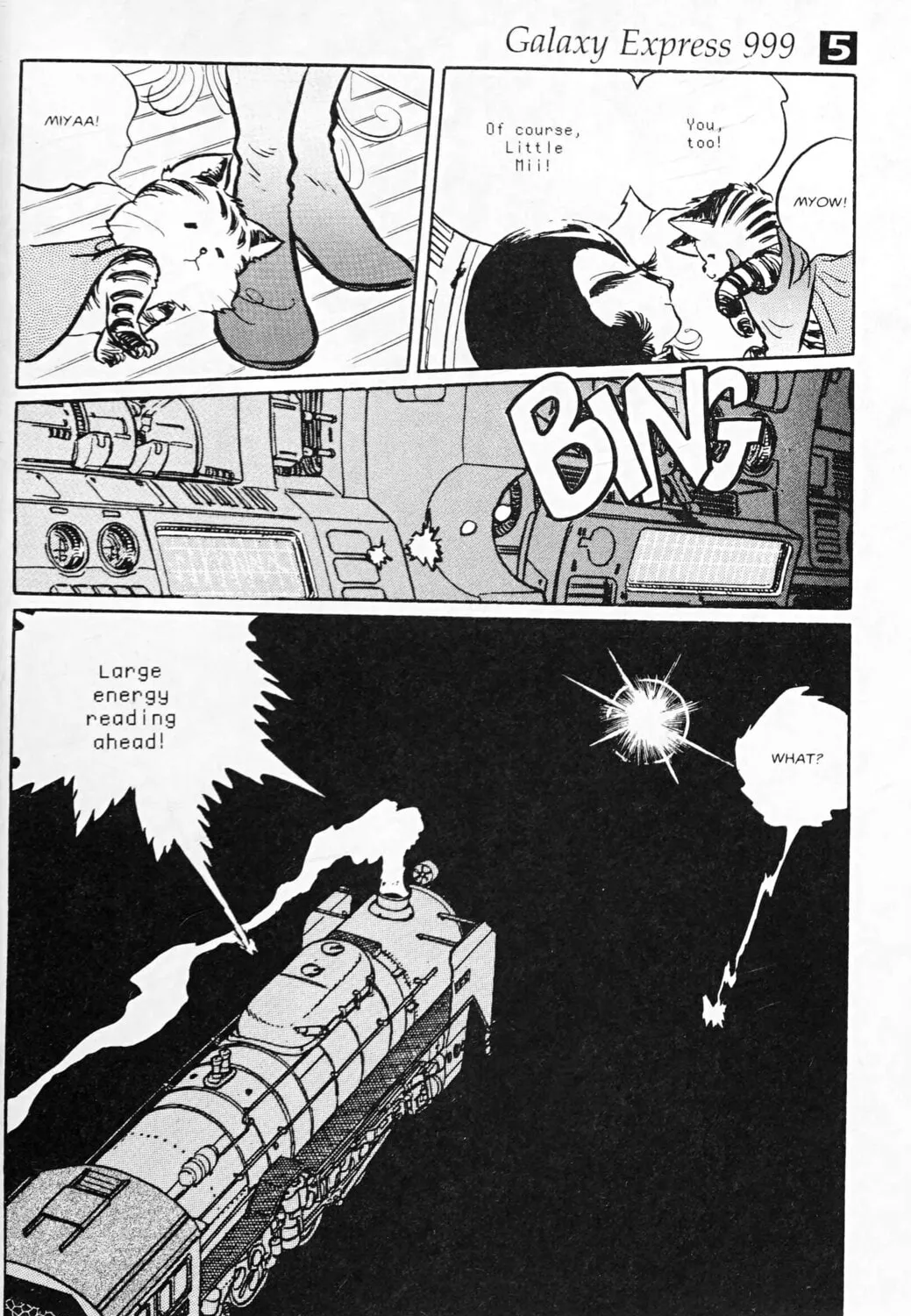 Read Galaxy Express 999 chapter 116.1 image 40 on Lezhin
