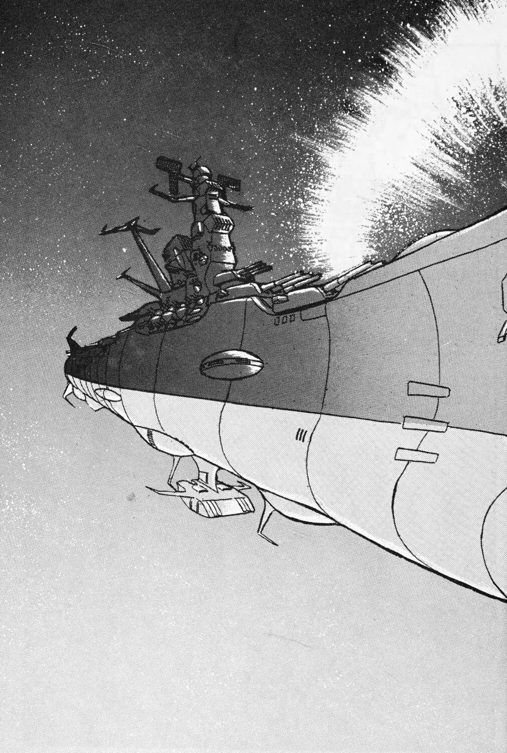 Read Galaxy Express 999 chapter 116.1 image 42 on Lezhin