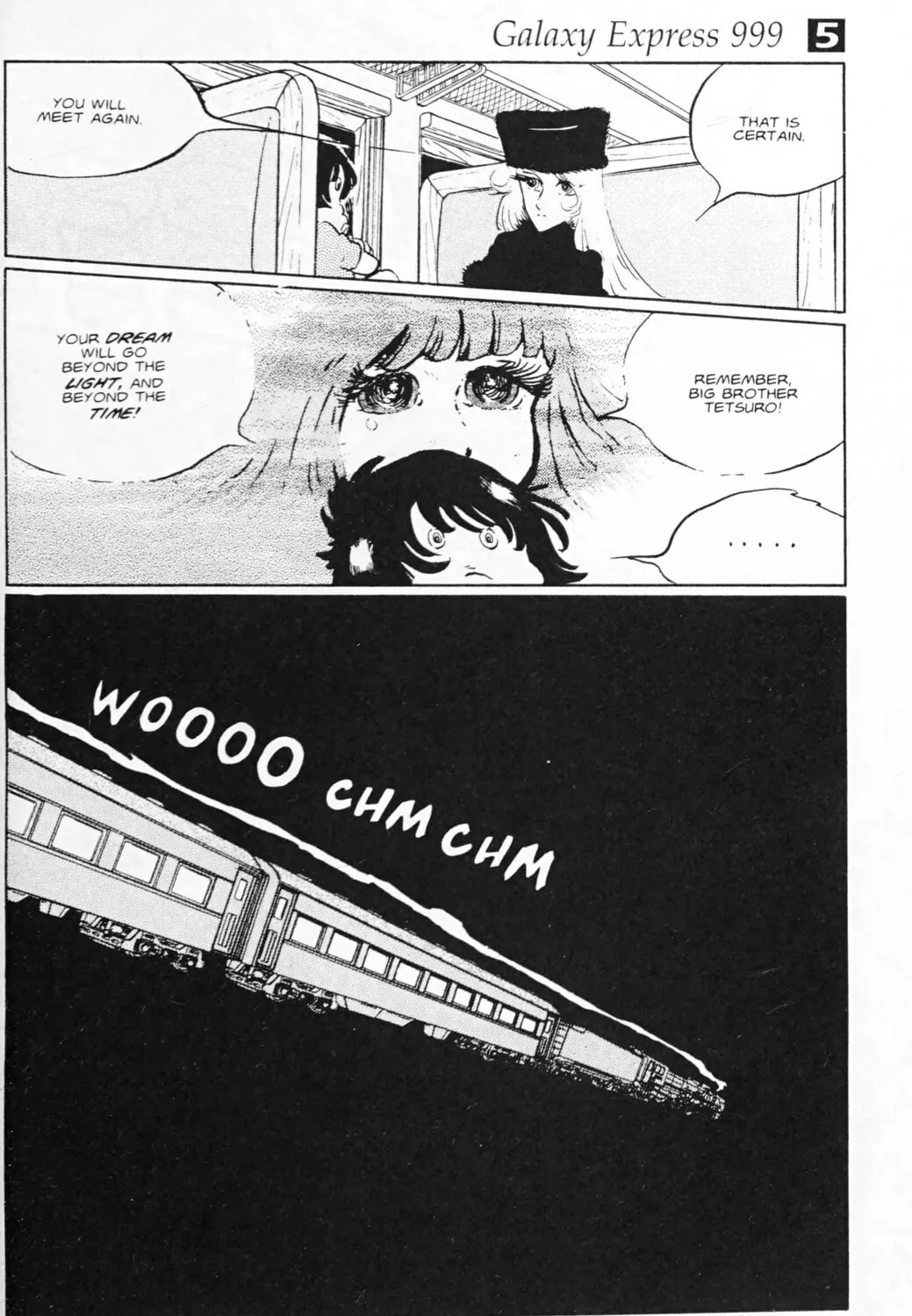 Read Galaxy Express 999 chapter 116.2 image 18 on Lezhin