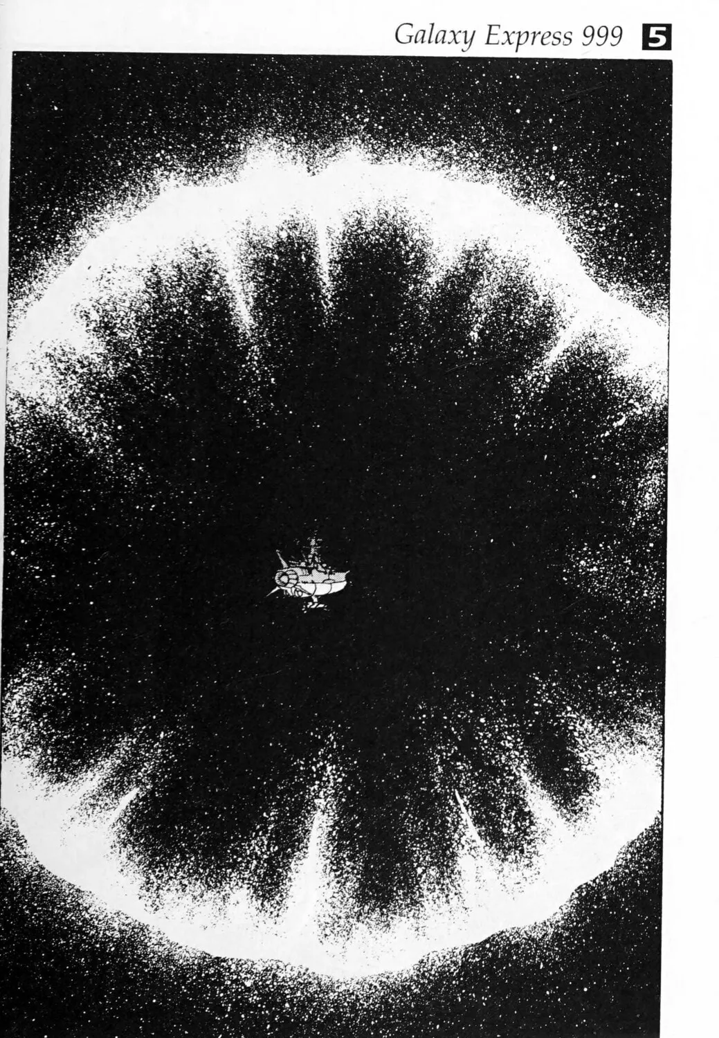 Read Galaxy Express 999 chapter 116.2 image 2 on Lezhin